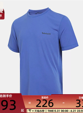 Timberland添柏岚男子SHORT SLEEVE运动休闲短袖T恤A6ASV-EYQ