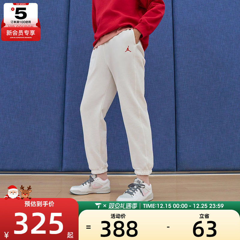 NIKE耐克女子AS W J BRKLN FLC FT PANT 24 GC运动长裤IB5604-100