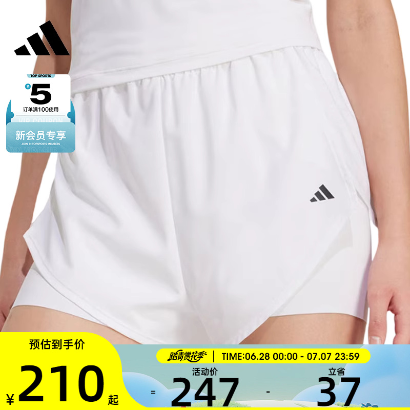 adidas阿迪达斯女子WTR D4T 2IN1SH运动休闲短裤KB3141