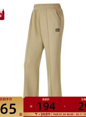 SKECHERS斯凯奇女子运动休闲长裤P324W042-01EW