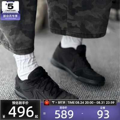 NIKE耐克男子GATO LV8低帮时尚潮流百搭运动休闲鞋IO2312-001