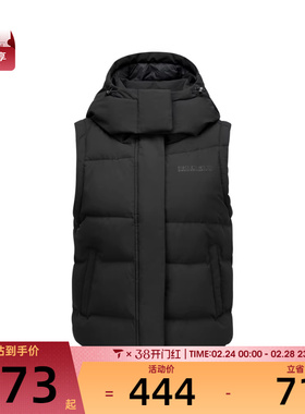 SKECHERS斯凯奇女子运动休闲羽绒马甲P425W086-0018