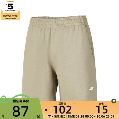 SKECHERS斯凯奇女子运动休闲短裤P225W249-00EG