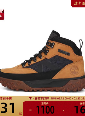 Timberland添柏岚男LC WATERPROOF HK BOOT运动休闲鞋A67JC