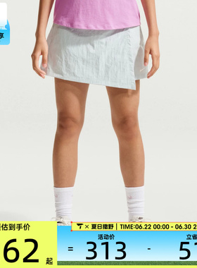 NIKE耐克女子AS W NSW SKORT运动休闲半身裙IR1649-043