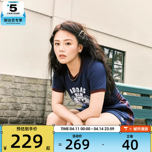 adidas阿迪三叶草女子GRFX SHORTS运动休闲短裤JW6065