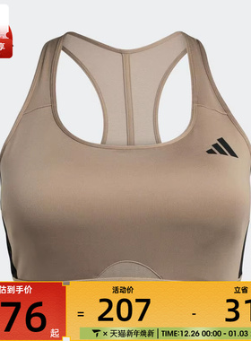 adidas阿迪达斯女子PWRCT MS BRABRA-M运动健身BRA内衣JW5316