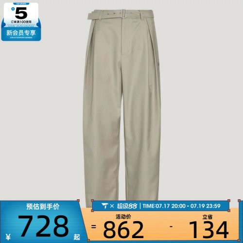 adidas阿迪达斯三叶草男子DLXC M TP运动休闲长裤KU8925
