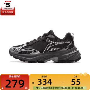 AGCV282 NING李宁女子风行运动休闲鞋