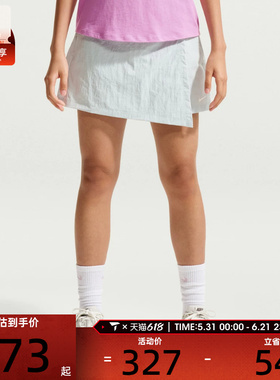 NIKE耐克女子AS W NSW SKORT运动休闲半身裙IR1649-043