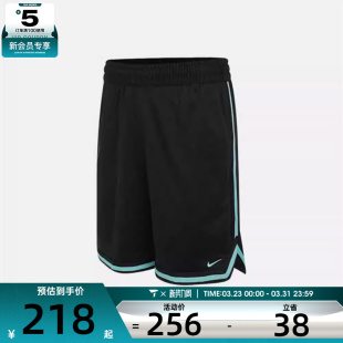 014 FN2652 NIKE耐克男子篮球运动训练休闲五分裤 短裤