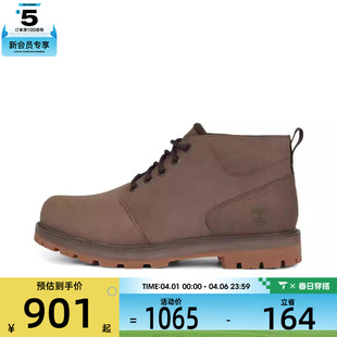 Timberland添柏岚男子LC CHUKKA运动休闲鞋 A69TW EM5 WATERPROOF