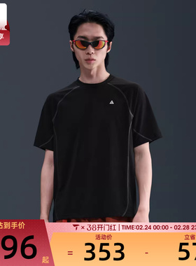 NIKE耐克男子ASMACG DFADV GOAT ROCKS运动休闲短袖T恤HJ2882-010