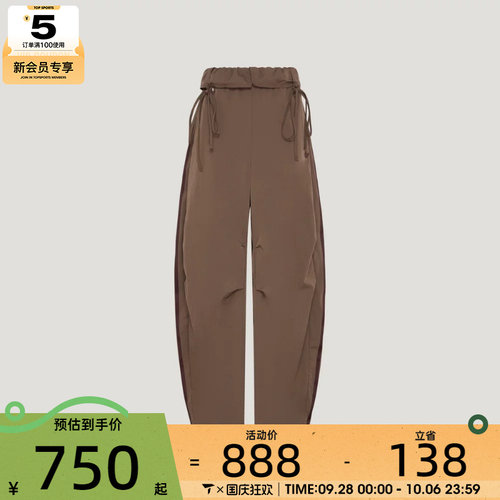 滔搏丨adidas阿迪达斯三叶草女子CURVED PANTS运动休闲长裤LD6430