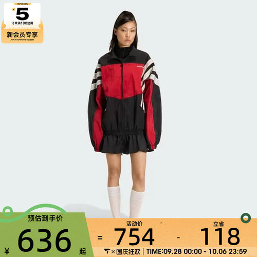 adidas阿迪达斯三叶草女子SANTIAGO运动休闲健身夹克外套KC9134