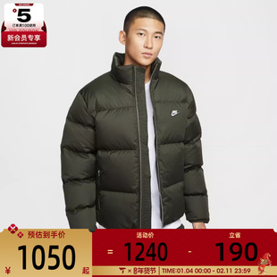 NIKE耐克男子运动休闲保暖立领羽绒服外套IM2081-355