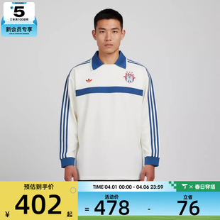 T恤KB7521 adidas阿迪达斯三叶草男子运动休闲长袖