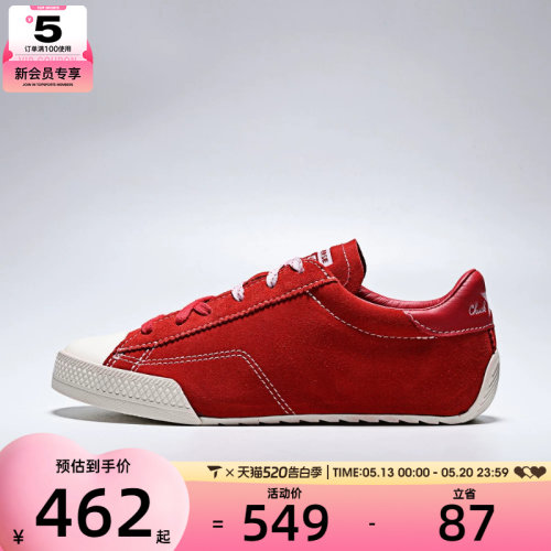 converse匡威男女ChuckTaylorSEA运动休闲帆布鞋A17859C