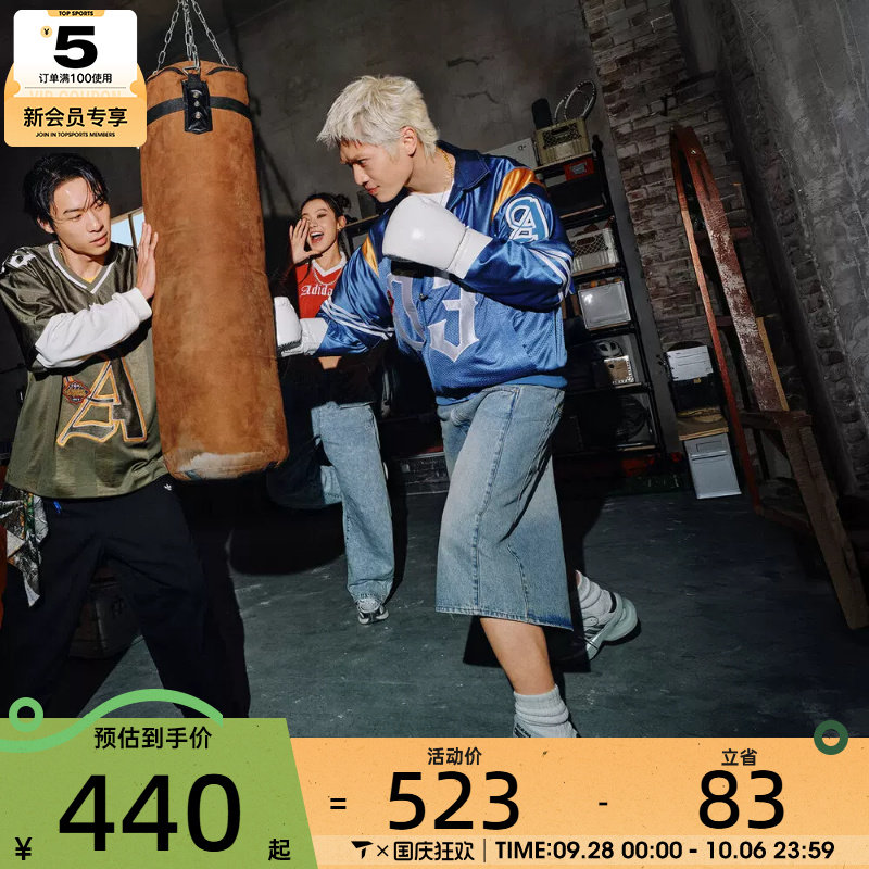 adidas阿迪达斯三叶草男子DENIM SHO运动休闲牛仔短裤KE0133