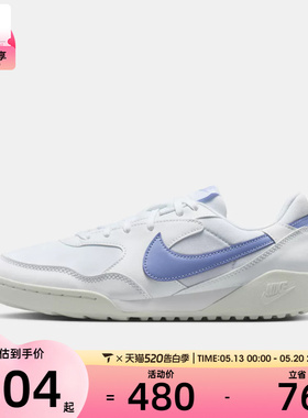 NIKE耐克女子TERRA MANTA运动鞋休闲鞋板鞋HQ1940-108