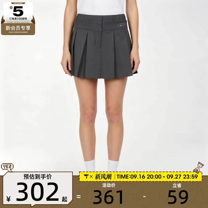 NIKE耐克女子黑色褶裥短裙网球运动休闲半身裙IO9612-010