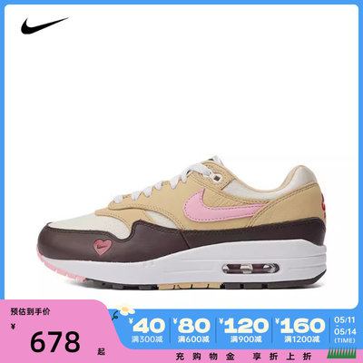 NIKE耐克2024女子W NIKE AIR MAX 1 87板鞋/休闲鞋FZ4346-200