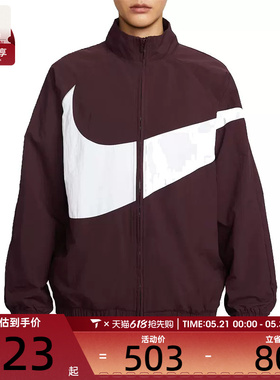 NIKE耐克女子大LOGO运动训练跑步梭织夹克外套HV4108-652