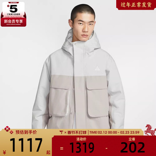 NIKE耐克男子ACG户外运动训练休闲连帽棉服外套FV8682-097