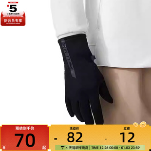NING李宁男女户外健身跑步保暖舒适运动手套ASGV023