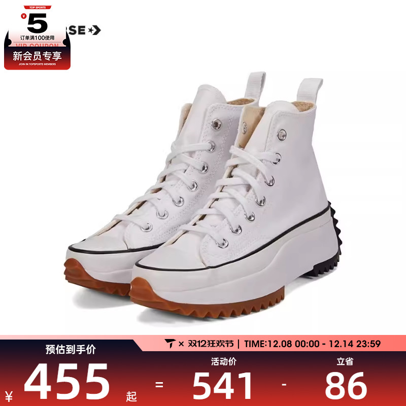 converse匡威男女Chuck Taylor SEASONAL运动帆布鞋166799C