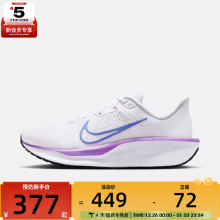 FD6034 NIKE耐克女子WMNS 6运动训练跑步鞋 QUEST 113 NIKE