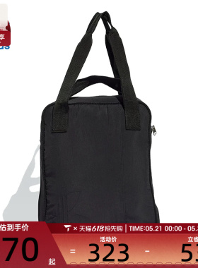 adidas阿迪三叶草男女BACKPACK运动休闲双肩包JC6071