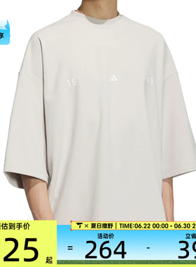 adidas阿迪达斯男子ST FL TEE运动休闲短袖T恤JL6069