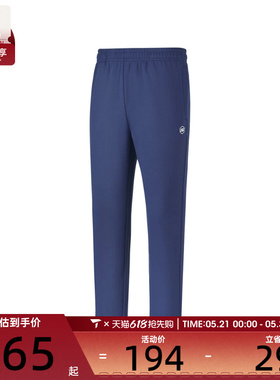 SKECHERS斯凯奇男子运动休闲长裤P425M094-02MZ