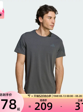 adidas阿迪达斯男子ADI365/// T M运动休闲短袖T恤KS5039