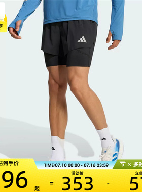 adidas阿迪达斯男子adi365 2in1 M运动休闲短裤KE8215