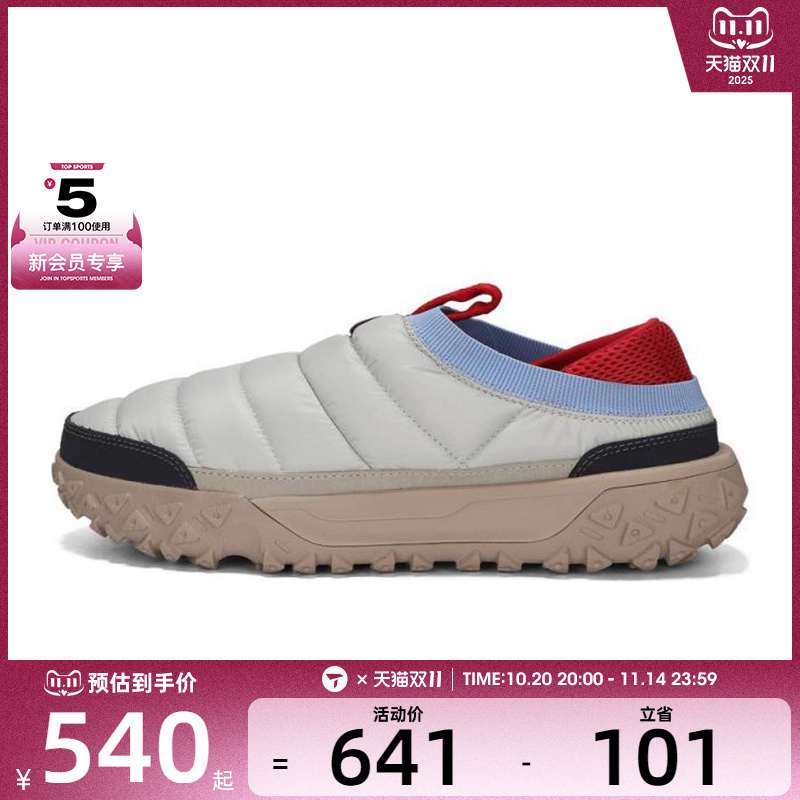 Timberland添柏岚男子SLIP ON HKR BOOT运动休闲鞋A6G9N-EOZ