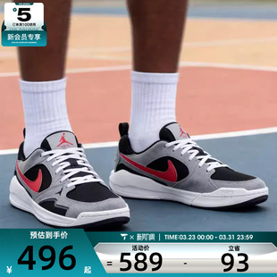 HJ6777 NIKE耐克男子JORDAN 运动休闲鞋 ERA低帮舒释鞋 006 CMFT
