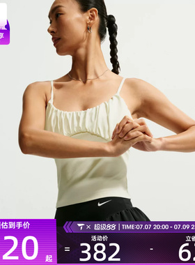 NIKE耐克女子AS ONE DF BBLE SKRT 2N1运动休闲半身裙IU1418-010