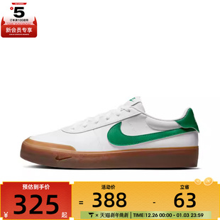 109 FQ8146 NIKE耐克男子COURT SHOT运动休闲鞋