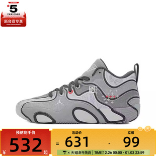 HV5911 3乔丹运动健身复古篮球鞋 002 TATUM NIKE耐克男子JORDAN