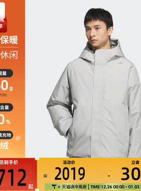 adidas阿迪达斯男子户外运动保暖休闲羽绒服外套KC2476