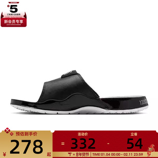 NIKE耐克男子JORDAN HYDRO XI RETRO运动休闲拖鞋FN2452-006