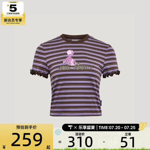 adidas阿迪达斯三叶草女子W TEE SS运动休闲短袖T恤KY8318