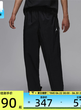 NIKE耐克男子AS M J SPRT CLSSC PANT运动休闲长裤IB2244-010