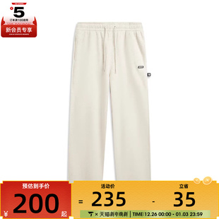 AKLW019 NING李宁男子运动休闲长裤
