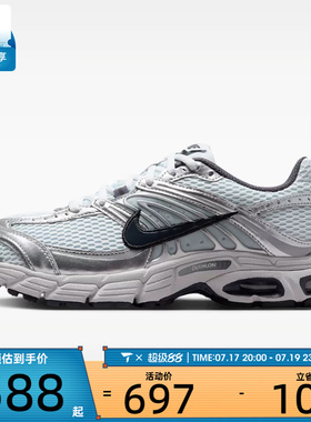 NIKE耐克女子AIR MAX M2K低帮气垫缓震运动休闲鞋HQ2056-013