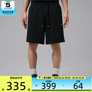 NIKE耐克男子法式毛圈舒适透气健身宽松运动休闲短裤IW6375-010