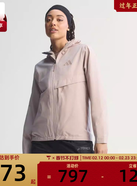 adidas阿迪达斯女子W MT 2L RAIN J运动健身夹克外套KA7037