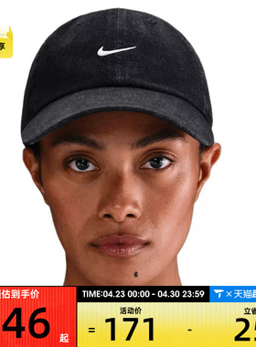 NIKE耐克男女U CLUB CAP U CB DENIM 24运动休闲帽HF0383-010